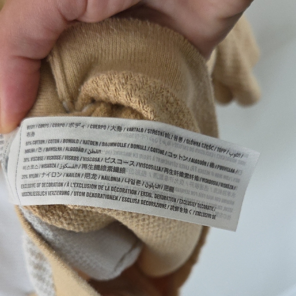 Abercrombie & Fitch Tan and White Knit Button Down Polo - Picture 6 of 7
